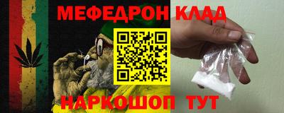 ГАЛЛЮЦИНОГЕННЫЕ ГРИБЫ Первоуральск