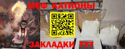 дмт Обь