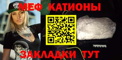 дмт Обь