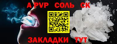 ГАЛЛЮЦИНОГЕННЫЕ ГРИБЫ Первоуральск
