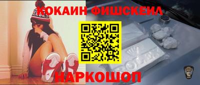 МДПВ Нягань
