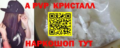 дмт Обь