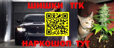 мескалин Пенза