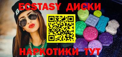 МДПВ Нягань
