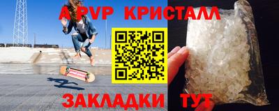 дмт Обь
