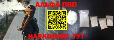 ГАЛЛЮЦИНОГЕННЫЕ ГРИБЫ Первоуральск