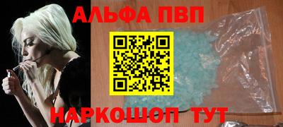 mdma Обнинск