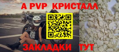 mdma Обнинск