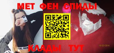 ГАЛЛЮЦИНОГЕННЫЕ ГРИБЫ Первоуральск