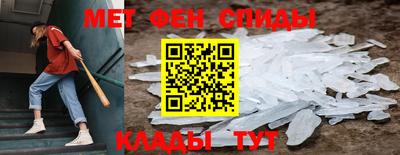 синтетический гашиш Партизанск