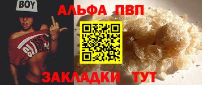 МДПВ Нягань