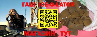 ГАЛЛЮЦИНОГЕННЫЕ ГРИБЫ Первоуральск