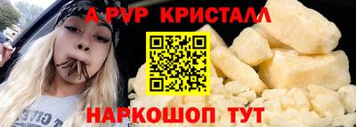 дмт Обь
