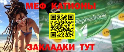 МДПВ Нягань